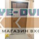 Входная дверь STORM 26 - Эмаль RAL 9003